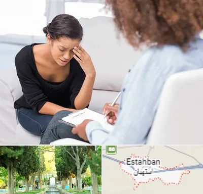 مشاوره خیانت در استهبان