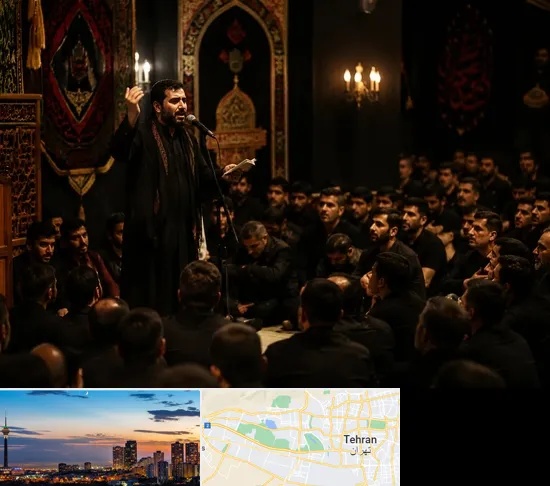 مداح در غرب تهران