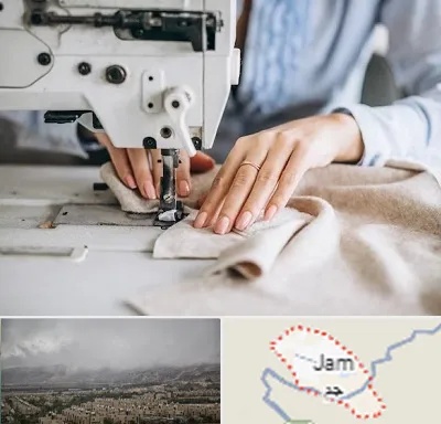 کلاس خیاطی در جم
