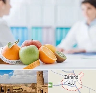 متخصص لاغری در زرند