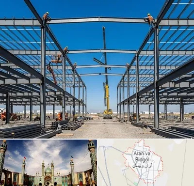 ساخت سوله در آران و بیدگل