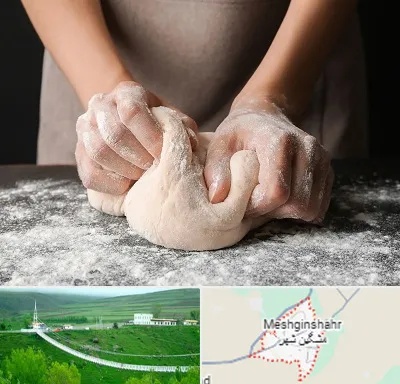 آموزشگاه پخت نان در مشگین شهر