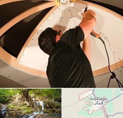 نصاب سقف کاذب در گلپایگان