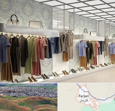 مانتو فروشی در فارسان