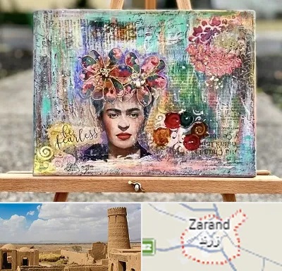 آموزشگاه میکس مدیا در زرند