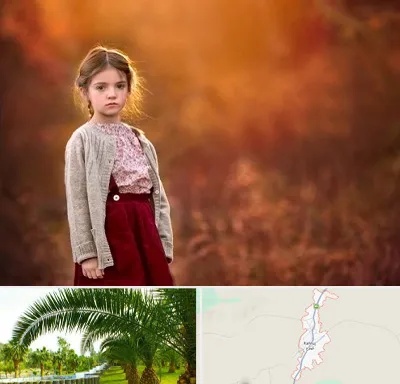 آتلیه کودک در کهنوج