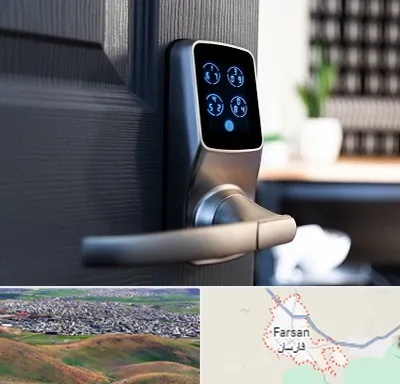 درب برقی در فارسان