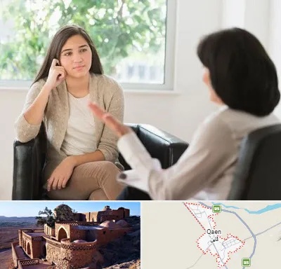 مشاور فردی در قائن