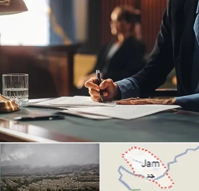 وکیل چک در جم