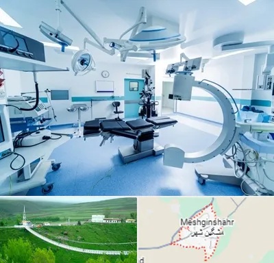 وارد کننده تجهیزات پزشکی در مشگین شهر