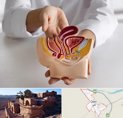دکتر دستگاه تناسلی مردان در قائن
