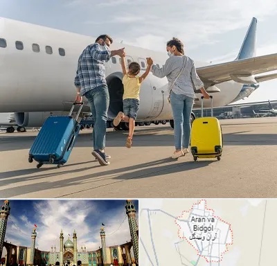 آژانس هواپیمایی در آران و بیدگل