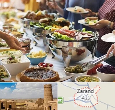 رستوران سلف در زرند