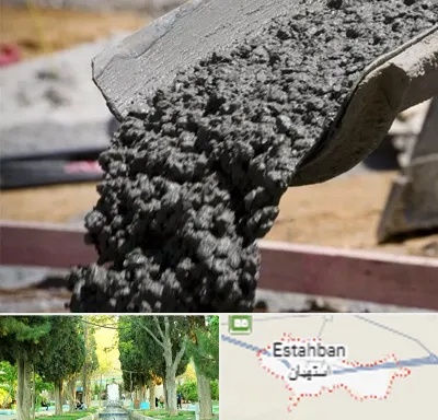 مرکز فروش مصالح ساختمانی در استهبان