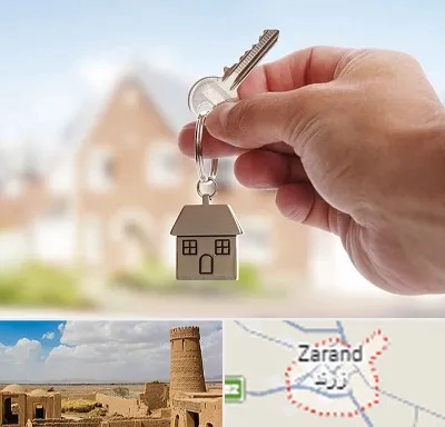 تعاونی مسکن در زرند