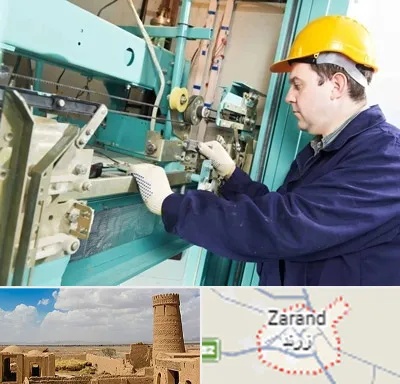قطعات آسانسور در زرند