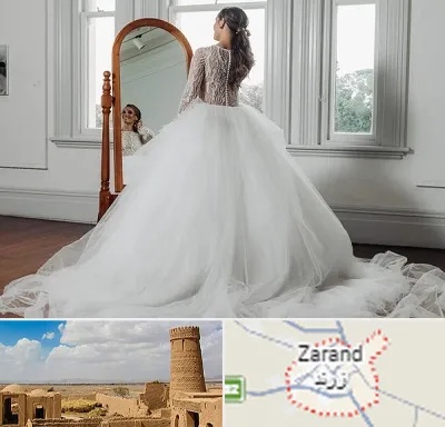 آموزشگاه طراحی لباس عروس در زرند