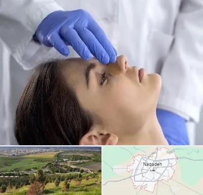 عمل بینی عروسکی در نقده