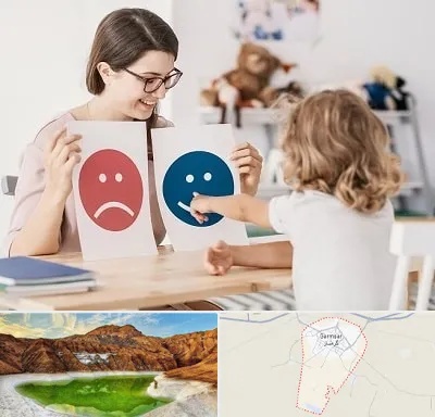 مشاور کودک در گرمسار
