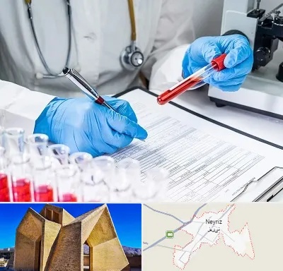 آزمایشگاه اعتیاد در نی ریز
