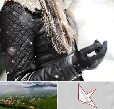 فروشگاه چرم زنانه در خلخال