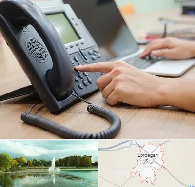 نصاب تلفن سانترال در لردگان