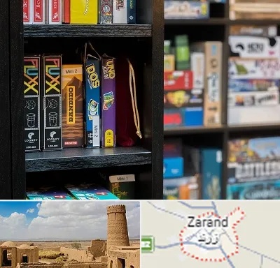 کافه بازی در زرند