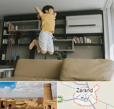 مرکز درمان بیش فعالی در زرند
