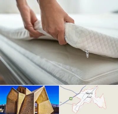 تعمیر تشک در نی ریز