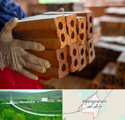 فروش عمده مصالح ساختمانی در مشگین شهر