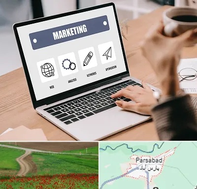 دوره بازاریابی و فروش در پارس آباد