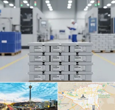 فروش پارافین جامد در تهران
