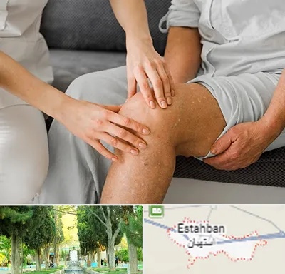 دکتر متخصص استئومیلیت در استهبان