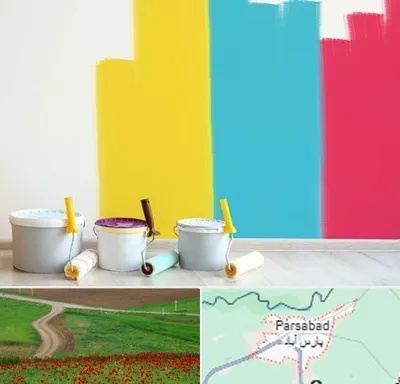 فروش رنگ اکلیریک در پارس آباد