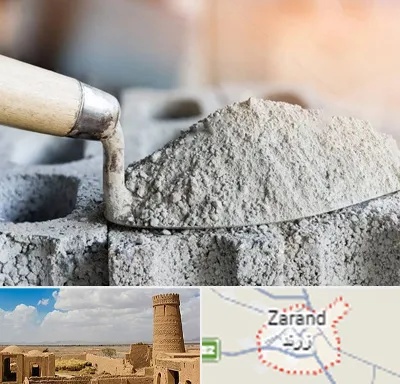 عمده فروشی مصالح ساختمانی در زرند