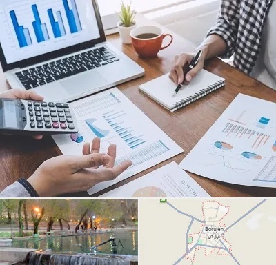 آموزشگاه مدیریت کسب و کار در بروجن
