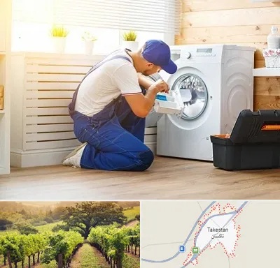 نصاب ماشین لباسشویی در تاکستان