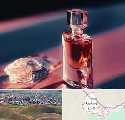 فروشگاه عطر اصل در فارسان