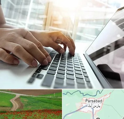 شماره کافی نت در پارس آباد