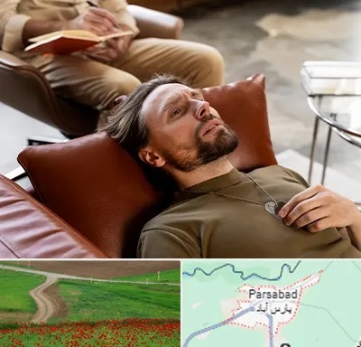 هیپنوتیزم درمانی در پارس آباد