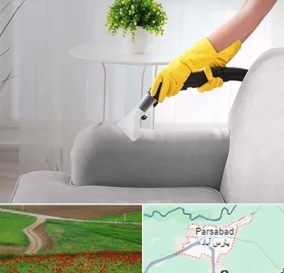 مبل شویی در منزل در پارس آباد