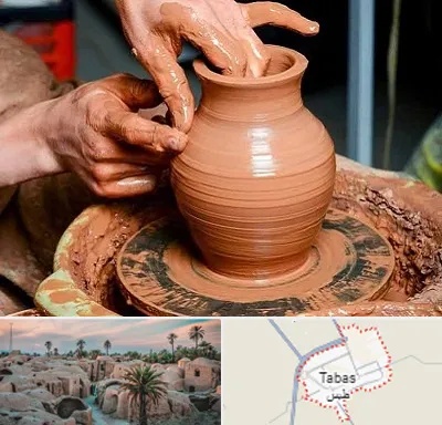 آموزشگاه سفالگری در طبس