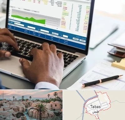 آموزشگاه مدیریت بازرگانی در طبس