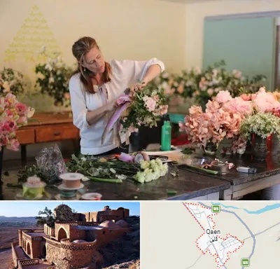 کلاس گل آرایی در قائن