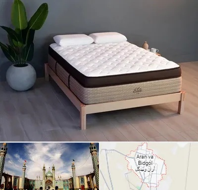 مرکز فروش تشک در آران و بیدگل