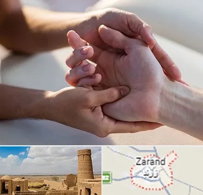 فیزیوتراپی دست در زرند