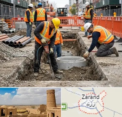 حفر چاه فاضلاب در زرند