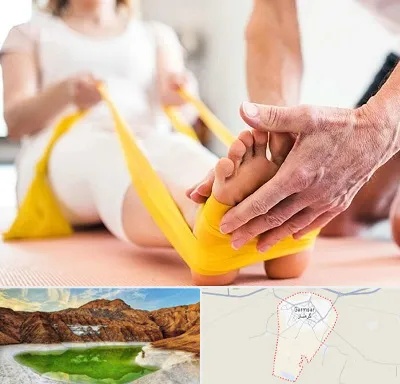 متخصص طب توانبخشی در گرمسار