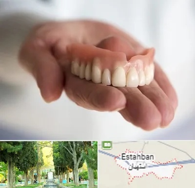 لیفت لثه با لیزر در استهبان