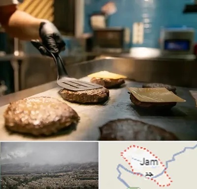 آموزشگاه فست فود در جم